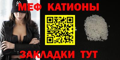 PSILOCYBIN Кулебаки