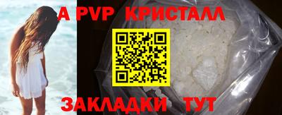 PSILOCYBIN Кулебаки