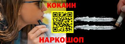 дистиллят марихуана Кунгур