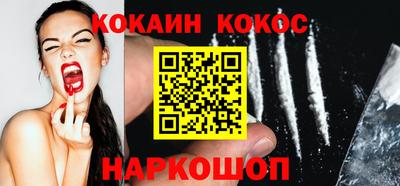дистиллят марихуана Кунгур