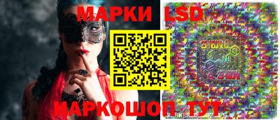 дистиллят марихуана Кунгур