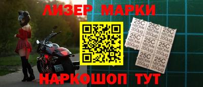 дистиллят марихуана Кунгур
