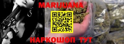 PSILOCYBIN Кулебаки