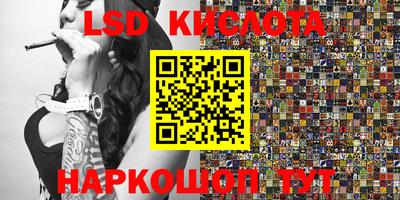 альфа пвп Кумертау