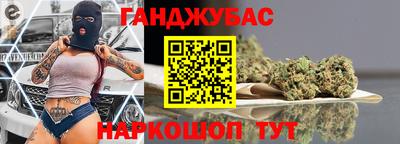 альфа пвп Кумертау