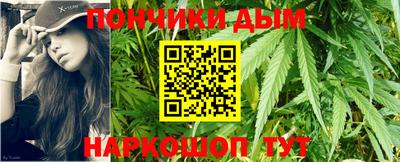 альфа пвп Кумертау