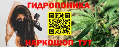 дистиллят марихуана Кунгур