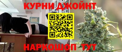 альфа пвп Кумертау