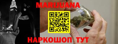 PSILOCYBIN Кулебаки