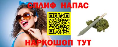 дистиллят марихуана Кунгур