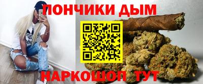 дистиллят марихуана Кунгур