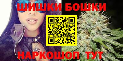 дистиллят марихуана Кунгур