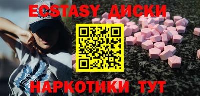 PSILOCYBIN Кулебаки