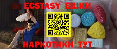 альфа пвп Кумертау