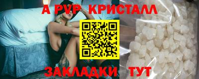 дистиллят марихуана Кунгур