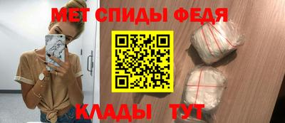 PSILOCYBIN Кулебаки