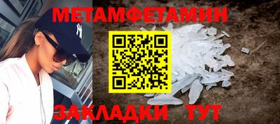 дистиллят марихуана Кунгур