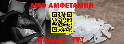 дистиллят марихуана Кунгур