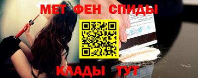 альфа пвп Кумертау