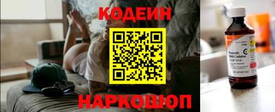 PSILOCYBIN Кулебаки