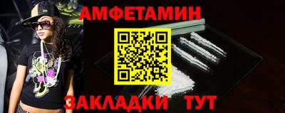 PSILOCYBIN Кулебаки