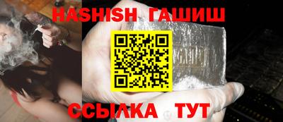дистиллят марихуана Кунгур