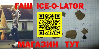 дистиллят марихуана Кунгур