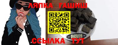 PSILOCYBIN Кулебаки