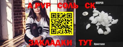 дистиллят марихуана Кунгур