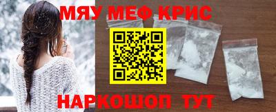 дистиллят марихуана Кунгур