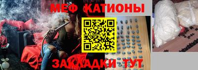 альфа пвп Кумертау