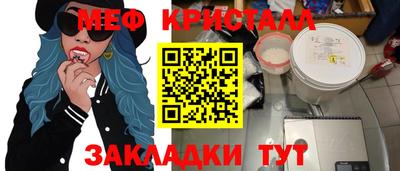 PSILOCYBIN Кулебаки