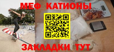 альфа пвп Кумертау