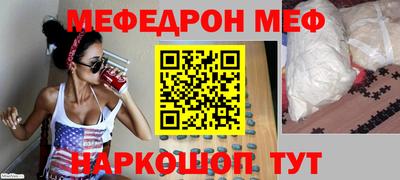 дистиллят марихуана Кунгур