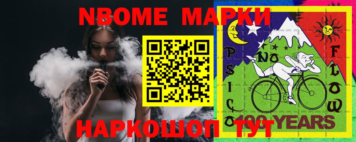 Видное  Лсд 25 экстази кислота  ЛСД экстази кислота  Вход с VPN 